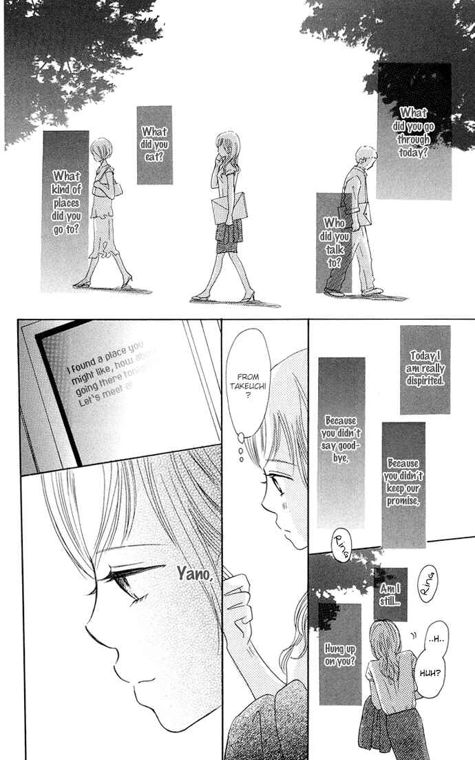 Page 14 Chapter 32 Bokura ga Ita