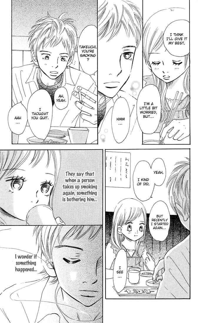 Page 19 Chapter 32 Bokura ga Ita