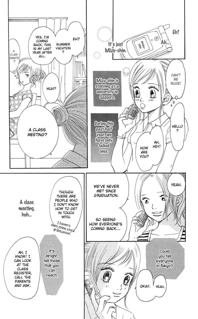 Page 27 Chapter 32 Bokura ga Ita