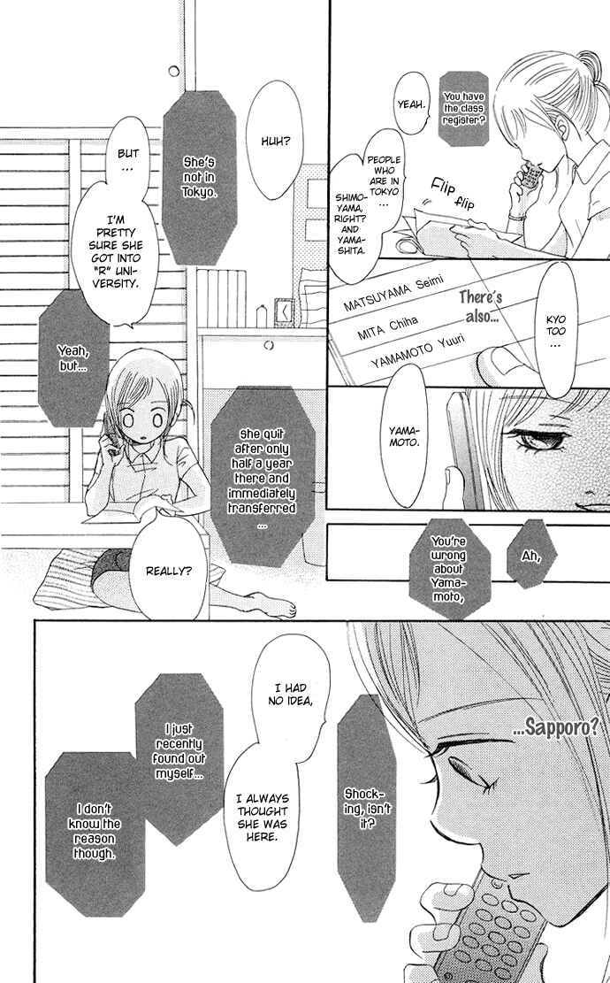 Page 28 Chapter 32 Bokura ga Ita