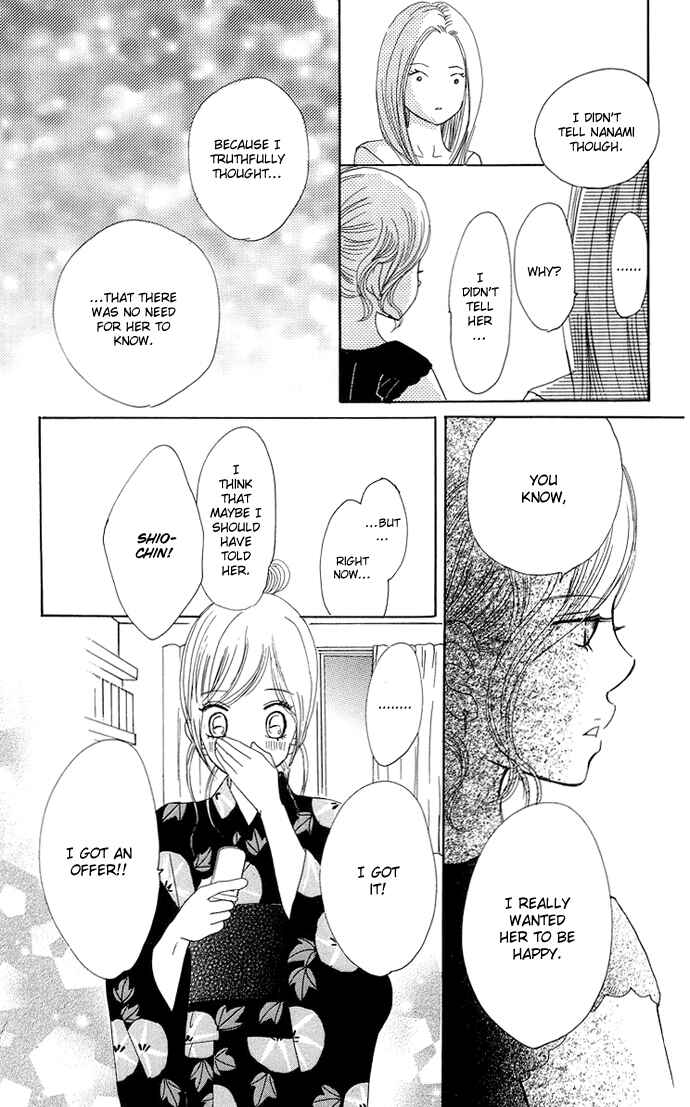 Page 33 Chapter 32 Bokura ga Ita