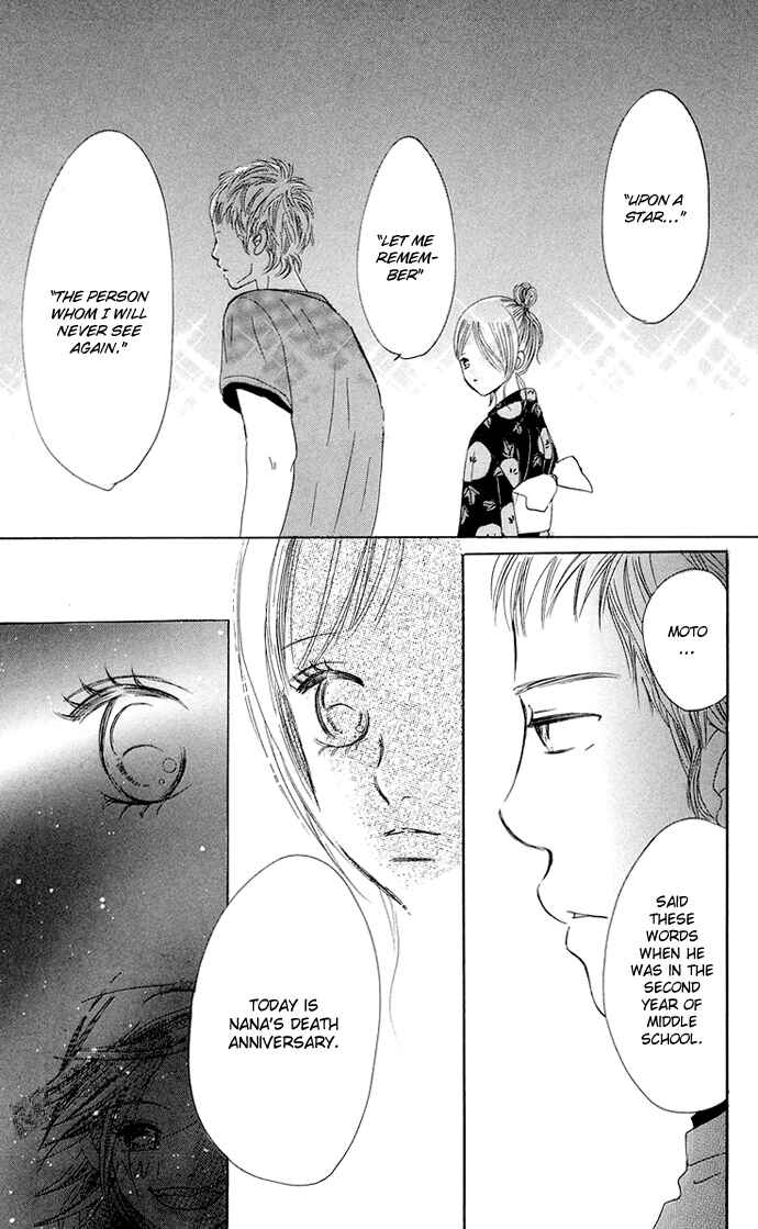 Page 39 Chapter 32 Bokura ga Ita