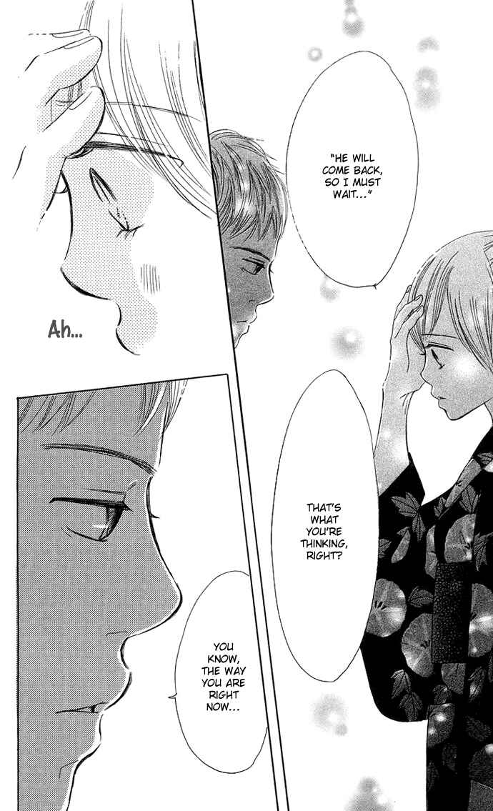 Page 42 Chapter 32 Bokura ga Ita