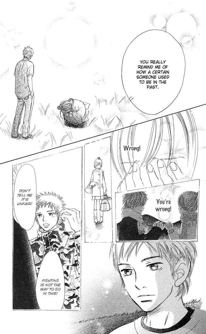 Page 43 Chapter 32 Bokura ga Ita