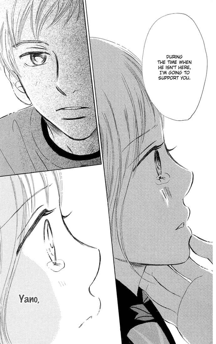 Page 47 Chapter 32 Bokura ga Ita