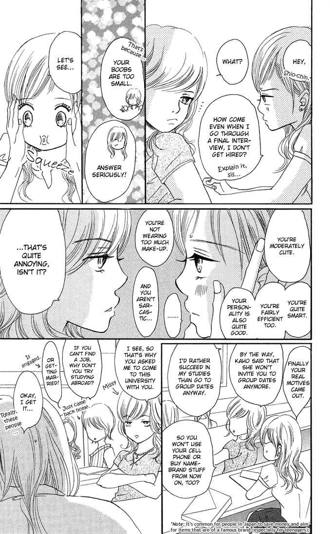 Page 9 Chapter 32 Bokura ga Ita