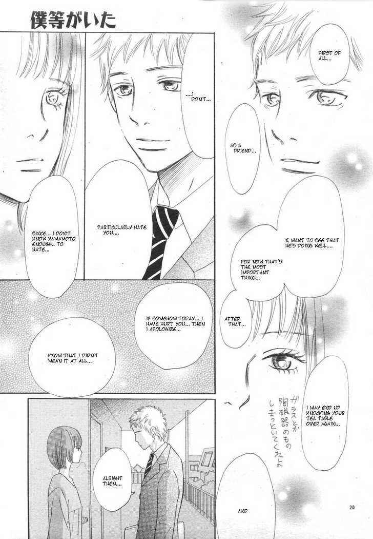 Page 20 Chapter 52 Bokura ga Ita