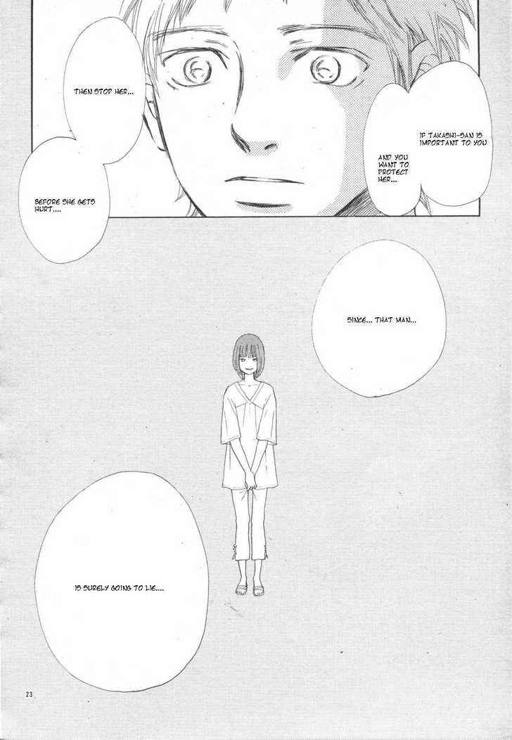 Page 23 Chapter 52 Bokura ga Ita