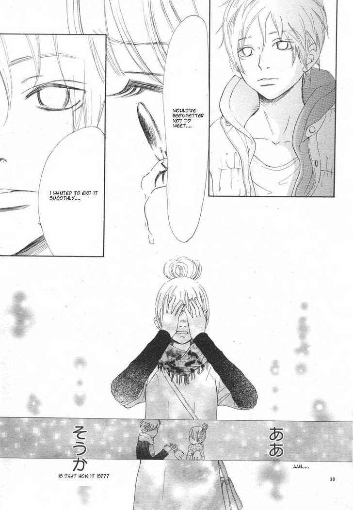 Page 29 Chapter 52 Bokura ga Ita