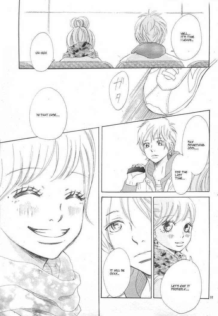 Page 31 Chapter 52 Bokura ga Ita