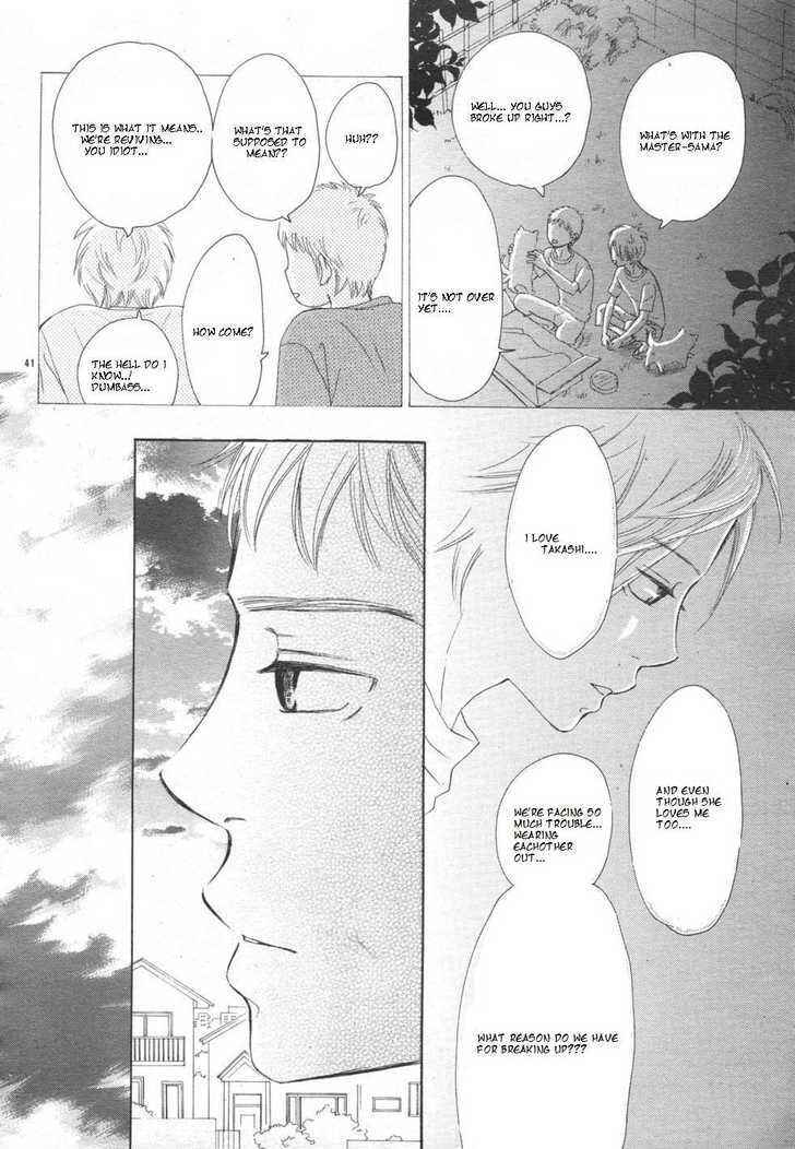 Page 40 Chapter 52 Bokura ga Ita