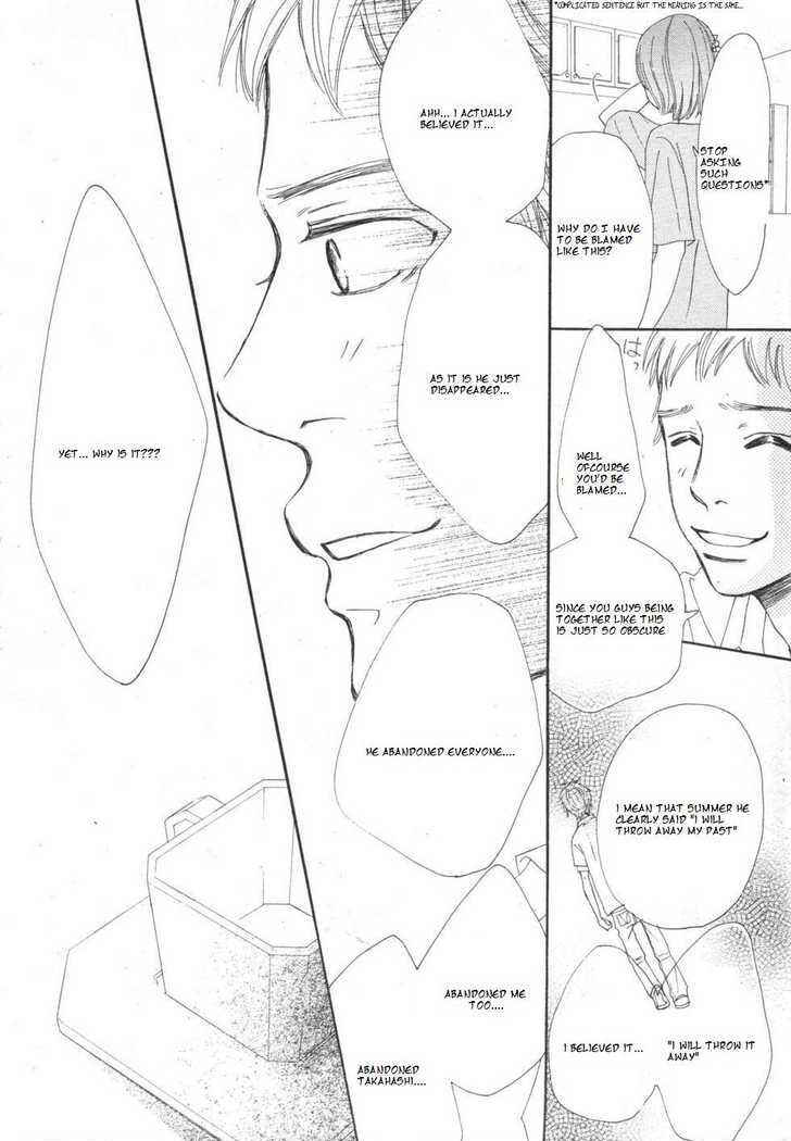 Page 7 Chapter 52 Bokura ga Ita