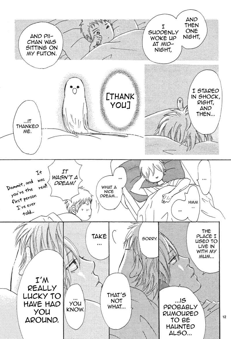 Page 12 Chapter 66 Bokura ga Ita