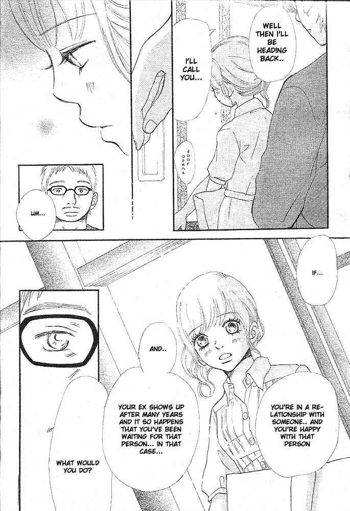 Page 17 Chapter 49 Bokura ga Ita