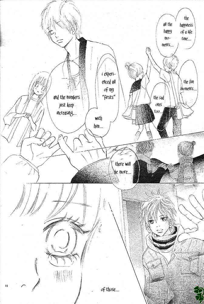 Page 19 Chapter 49 Bokura ga Ita