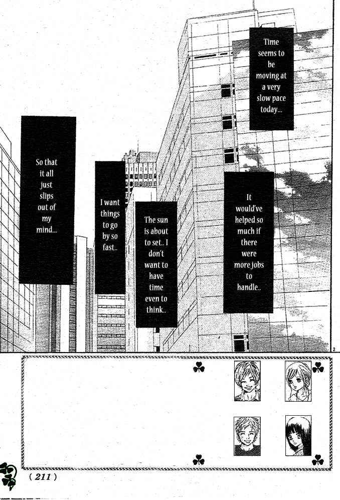 Page 2 Chapter 49 Bokura ga Ita