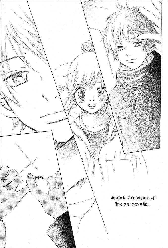 Page 20 Chapter 49 Bokura ga Ita