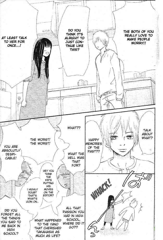 Page 24 Chapter 49 Bokura ga Ita