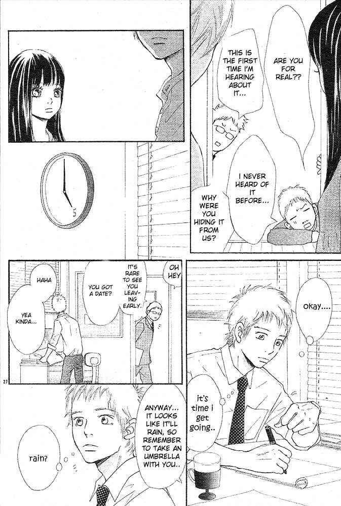 Page 27 Chapter 49 Bokura ga Ita