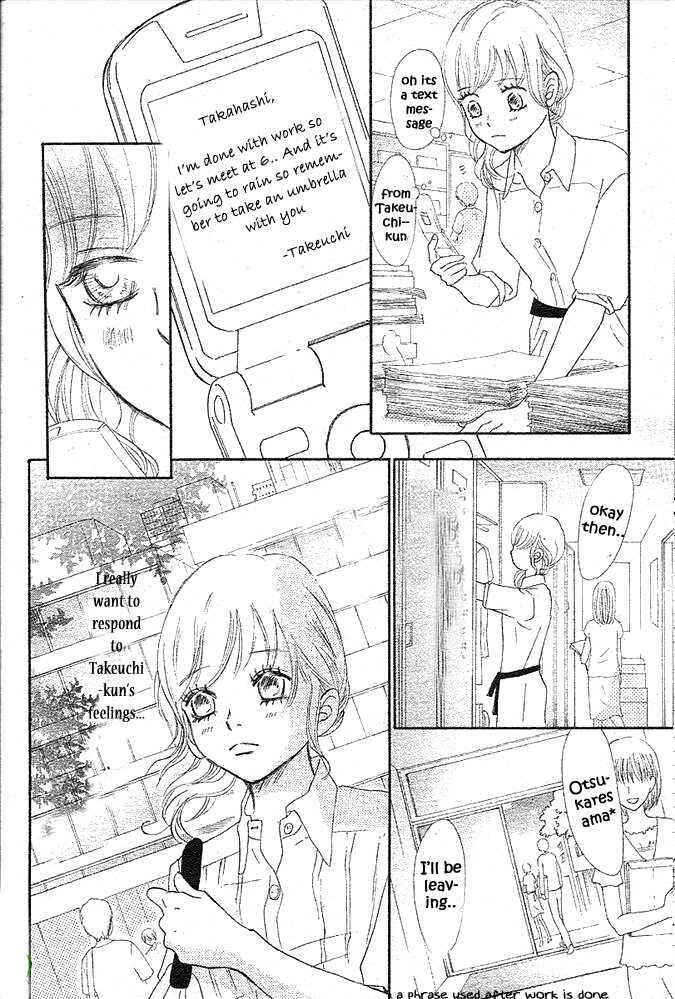 Page 29 Chapter 49 Bokura ga Ita