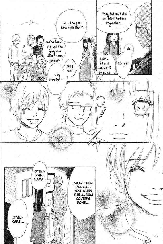 Page 33 Chapter 49 Bokura ga Ita