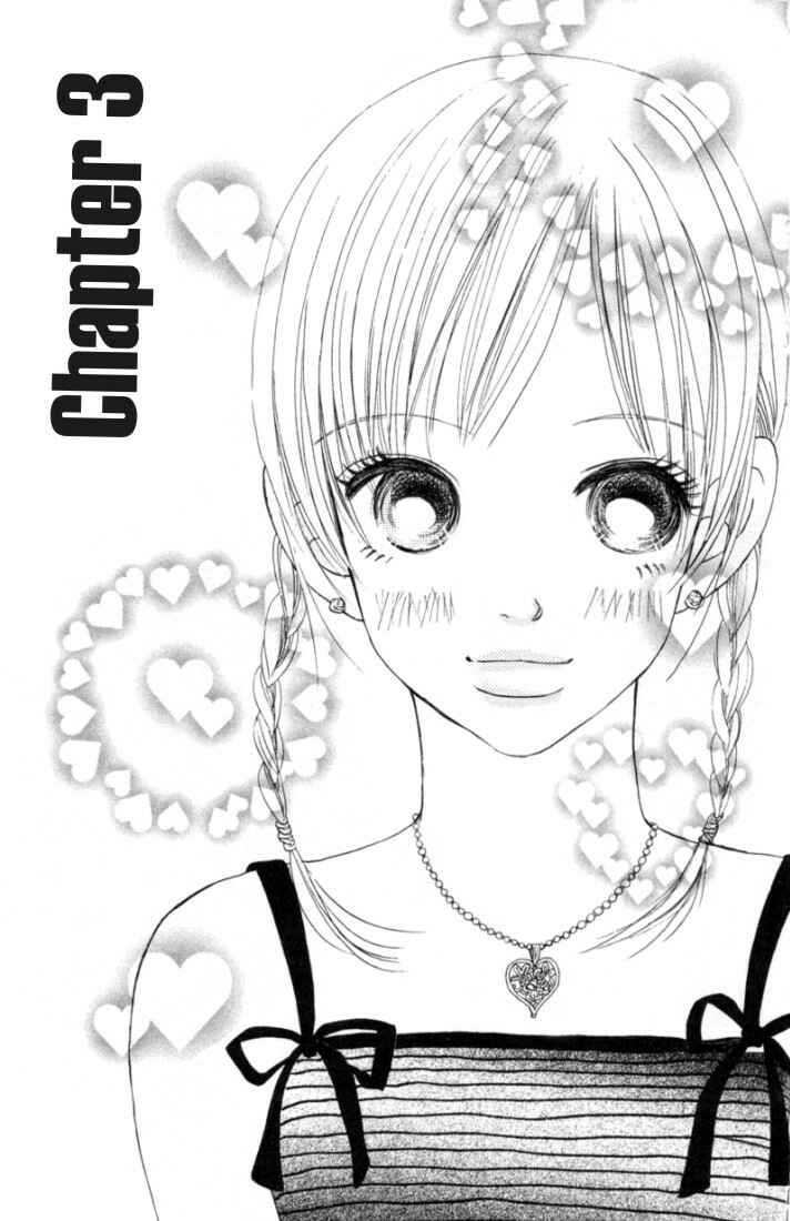 Page 1 Chapter 3 Bokura ga Ita