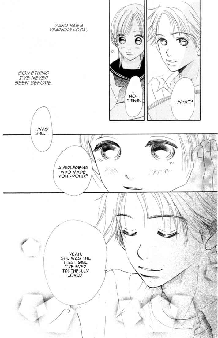 Page 14 Chapter 3 Bokura ga Ita
