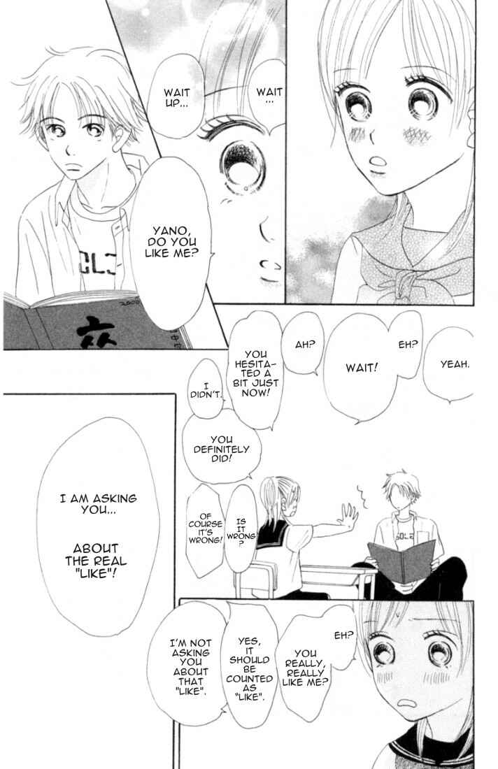 Page 17 Chapter 3 Bokura ga Ita