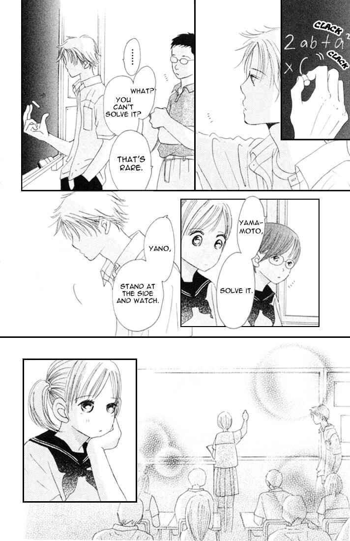 Page 22 Chapter 3 Bokura ga Ita