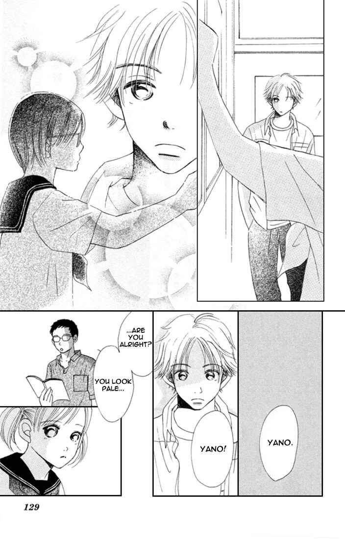 Page 23 Chapter 3 Bokura ga Ita