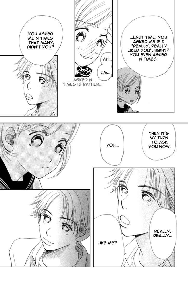 Page 25 Chapter 3 Bokura ga Ita