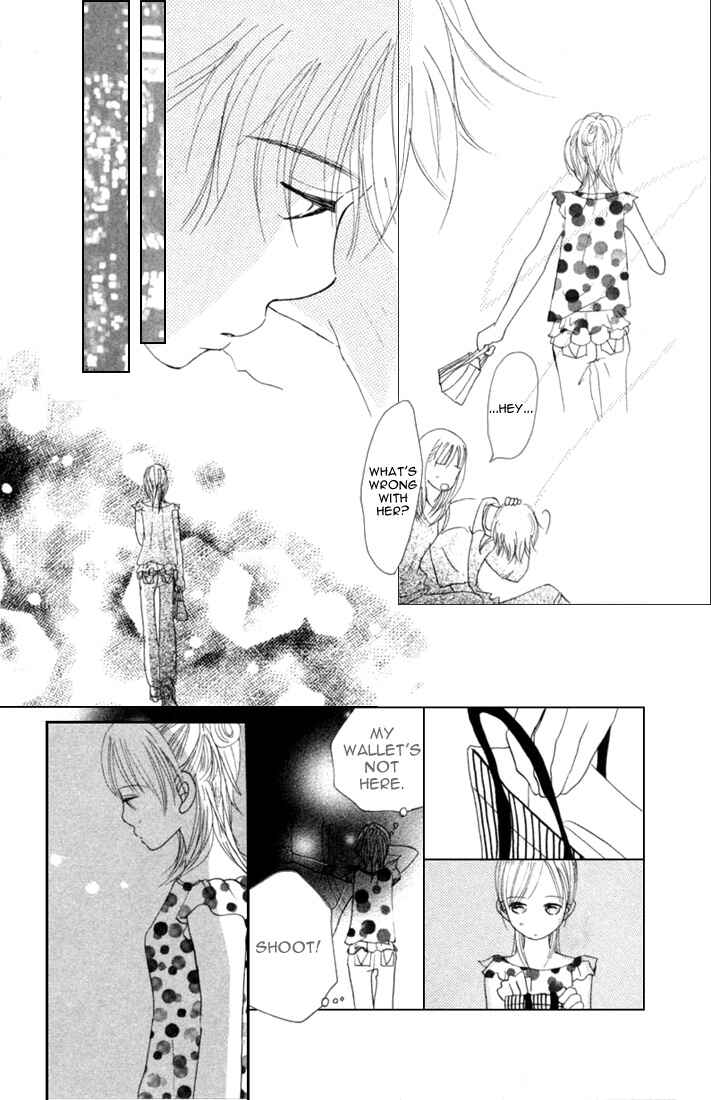 Page 34 Chapter 3 Bokura ga Ita