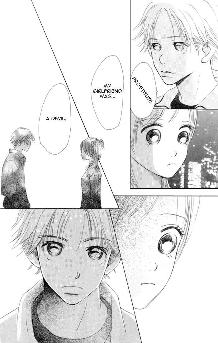 Page 35 Chapter 3 Bokura ga Ita