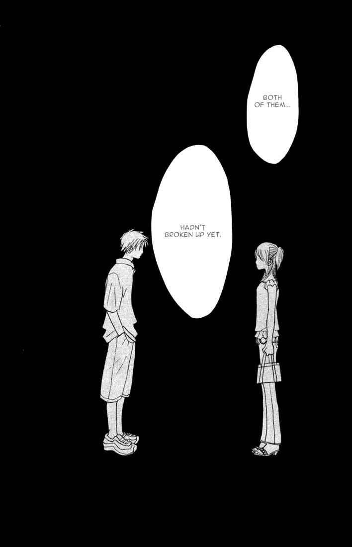 Page 37 Chapter 3 Bokura ga Ita