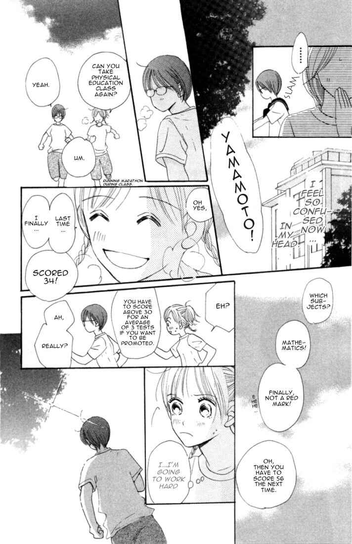Page 4 Chapter 3 Bokura ga Ita