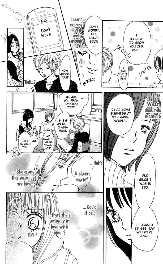 Page 11 Chapter 37 Bokura ga Ita