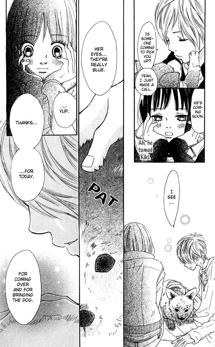 Page 17 Chapter 37 Bokura ga Ita