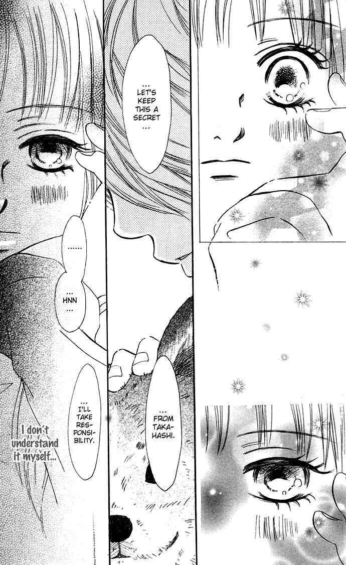 Page 18 Chapter 37 Bokura ga Ita