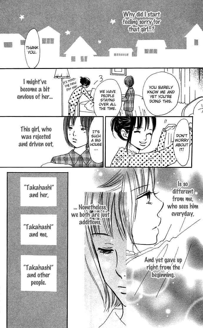Page 19 Chapter 37 Bokura ga Ita
