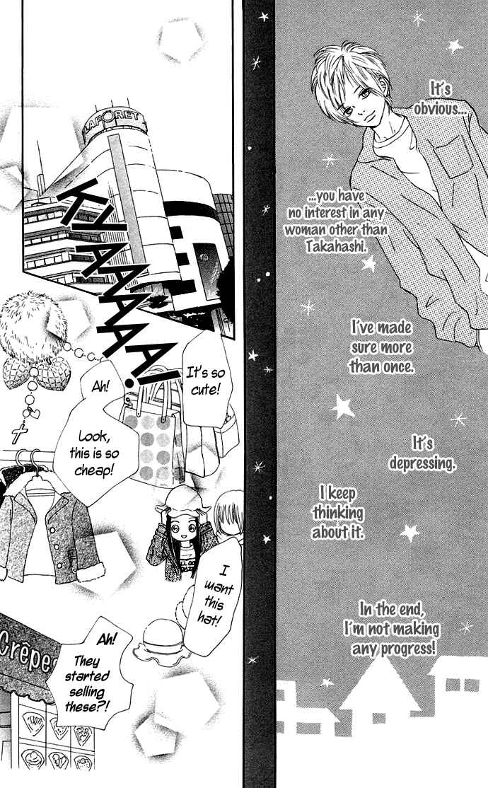 Page 20 Chapter 37 Bokura ga Ita