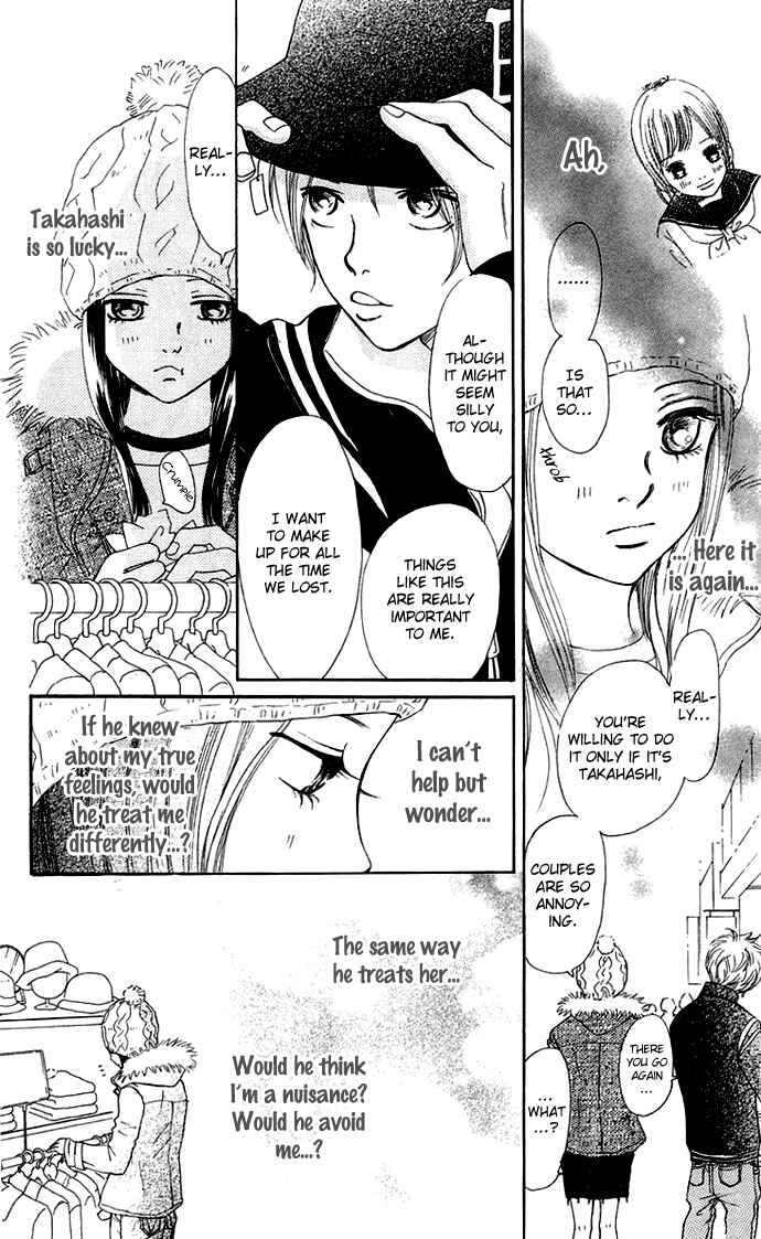 Page 23 Chapter 37 Bokura ga Ita