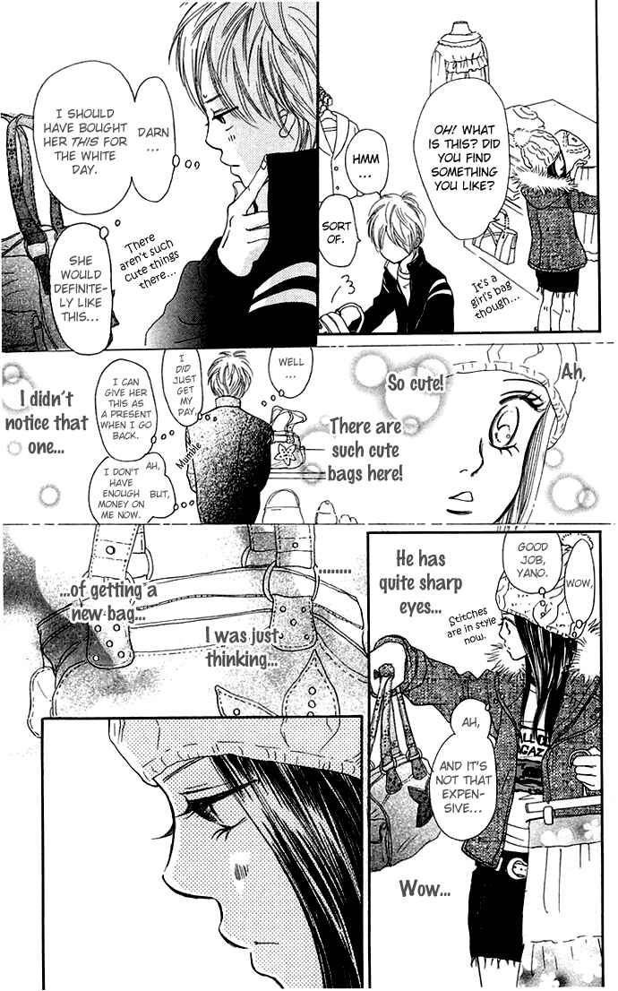 Page 26 Chapter 37 Bokura ga Ita