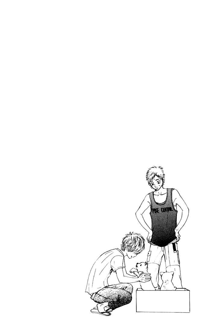Page 3 Chapter 37 Bokura ga Ita