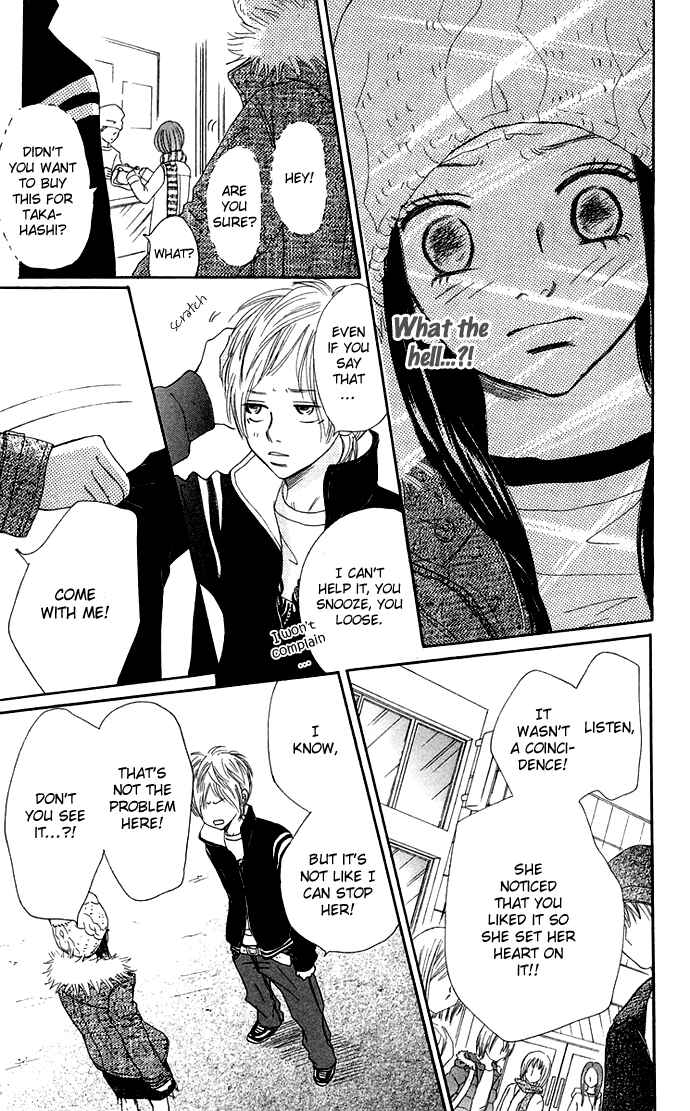 Page 34 Chapter 37 Bokura ga Ita