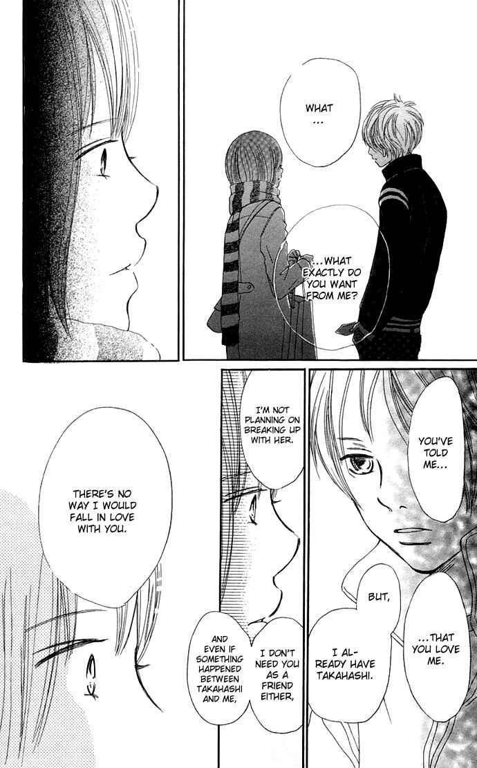 Page 39 Chapter 37 Bokura ga Ita