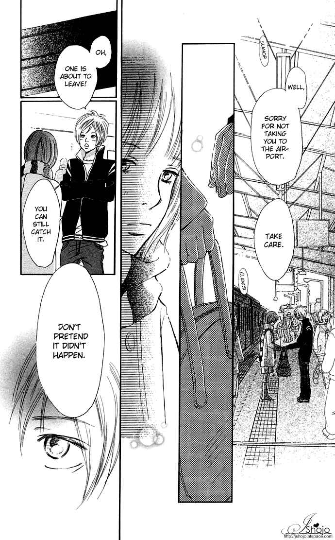 Page 41 Chapter 37 Bokura ga Ita