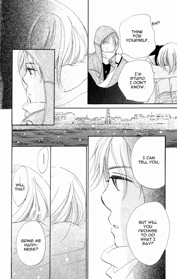 Page 14 Chapter 6 Bokura ga Ita