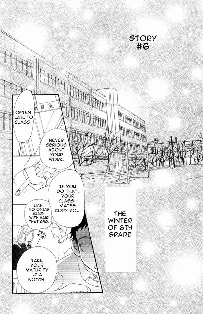 Page 2 Chapter 6 Bokura ga Ita