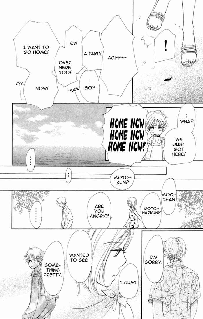 Page 22 Chapter 6 Bokura ga Ita
