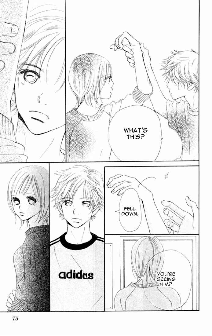 Page 25 Chapter 6 Bokura ga Ita